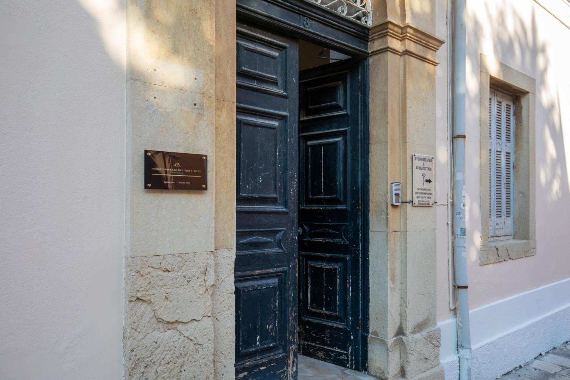 Modern-Vintage Old Town Suites Corfu  Екстериор снимка